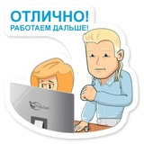 Sticker 25
