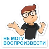Sticker 27