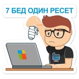 Sticker 34