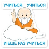 Sticker 36