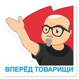 Sticker 37