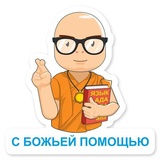 Sticker 38