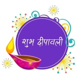 Sticker 106