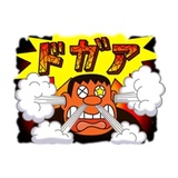 Sticker 73
