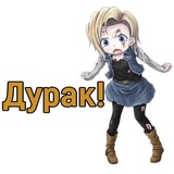 Sticker 16