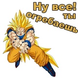 Sticker 4