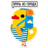 Sticker 14