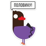 Sticker 29
