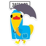 Sticker 6