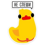 Sticker 7