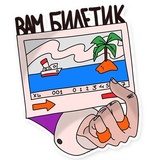 Sticker 10