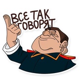 Sticker 8