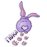 Sticker 9