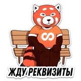 Sticker 17