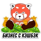 Sticker 8