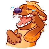 Hyena
