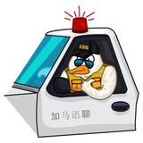 Sticker 10