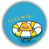 Sticker 15