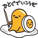 Sticker 33