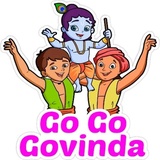 Sticker 12