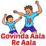 Sticker 13