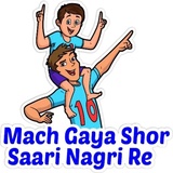 Sticker 16