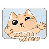 Sticker 11