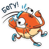 Sticker 13