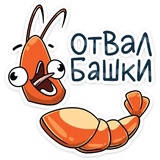Sticker 17