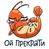 Sticker 3