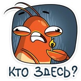 Sticker 8