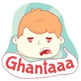 Sticker 15
