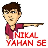 Sticker 54