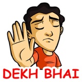 Sticker 57