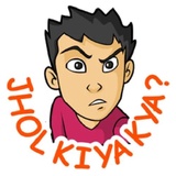Sticker 74