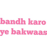 Sticker 32