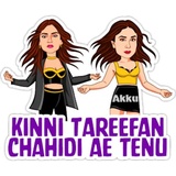 Sticker 22