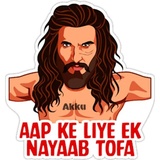 Sticker 31