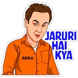 Sticker 33
