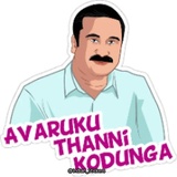 Sticker 18
