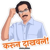 Sticker 24