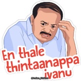 Sticker 31