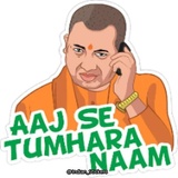 Sticker 5