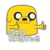Sticker 16