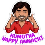 Sticker 11