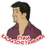 Sticker 18