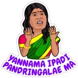 Sticker 21