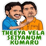 Sticker 27