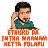 Sticker 32