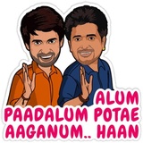 Sticker 37